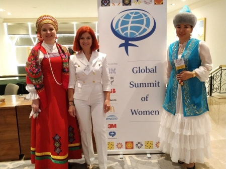 Global Summit of Women in Lisbon