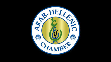arab-hellenic-chamber