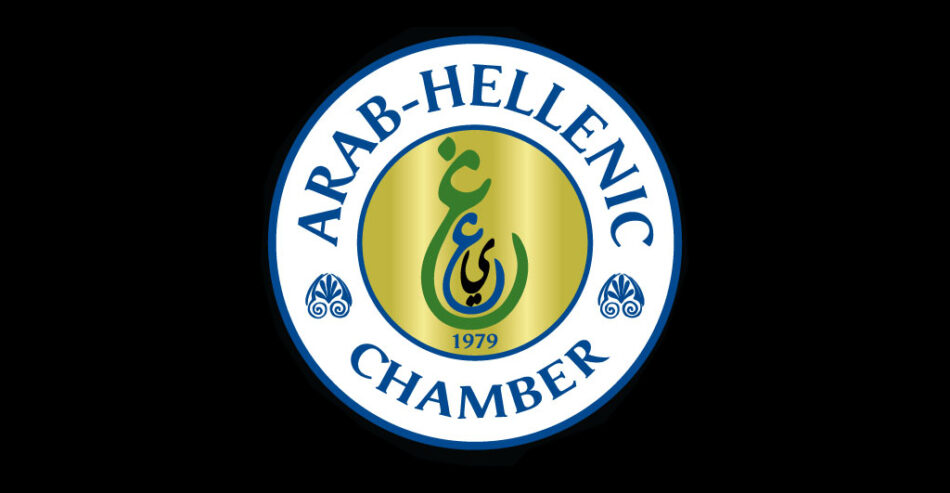 arab-hellenic-chamber