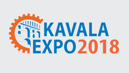 kavala-expo