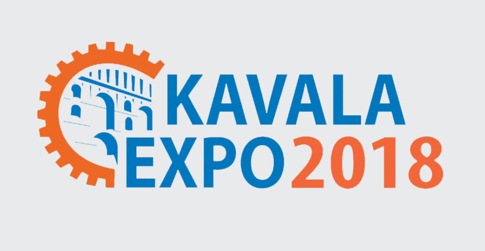 kavala-expo
