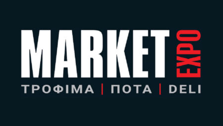 market-expo-2019