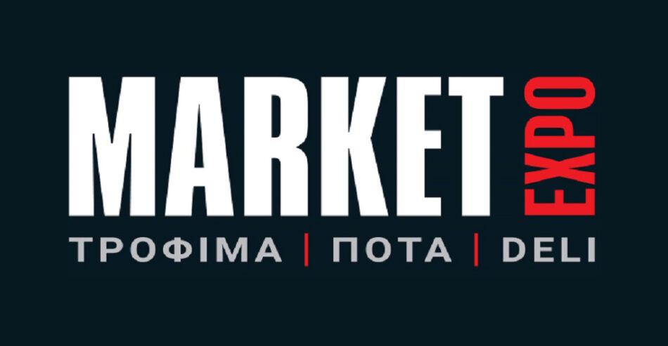market-expo-2019