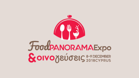 foodpanorama-expo