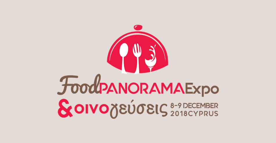 foodpanorama-expo
