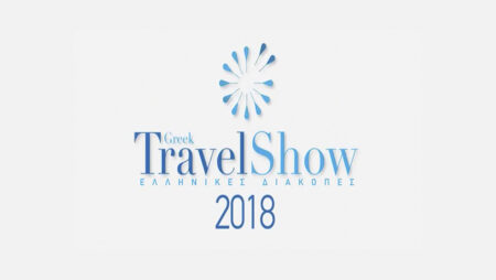 greek-travel-show