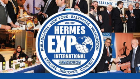 Πρόσκληση συμμετοχής στην 28η ΔΕ Hermes Expo