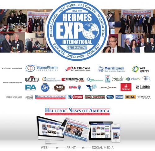 HermesExpo