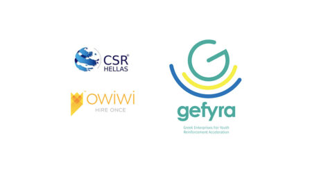 Πρόγραμμα GEFYRA