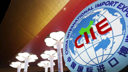 China International Import Expo