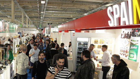 Εκθέσεις Food Expo - Sial Paris 2020