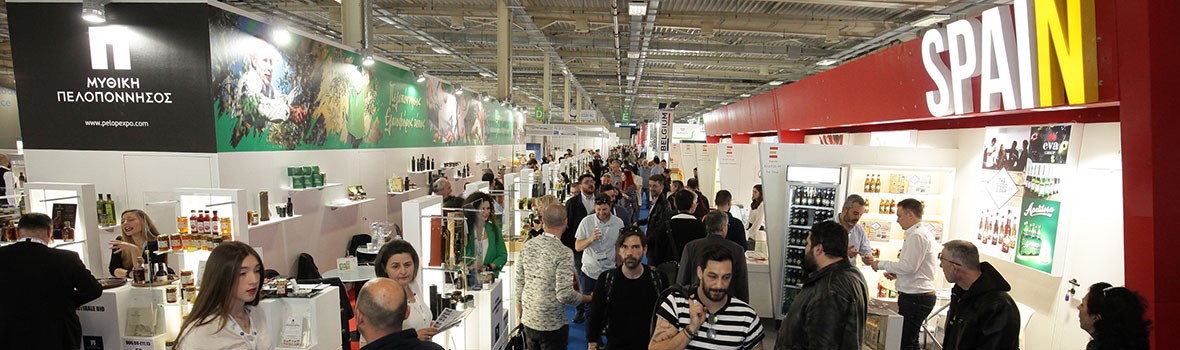 foodexpo