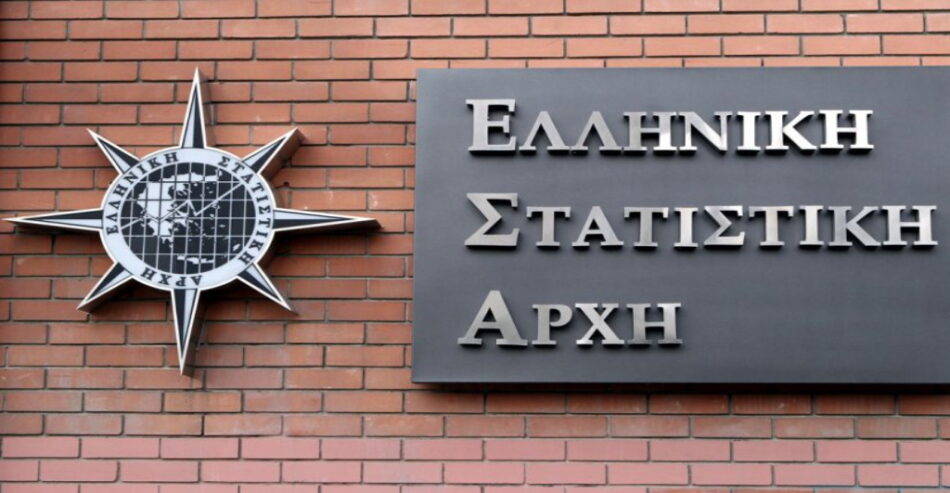 Έρευνα για τις προσδοκίες των ελληνικών εξαγωγικών επιχειρήσεων το έτος 2020