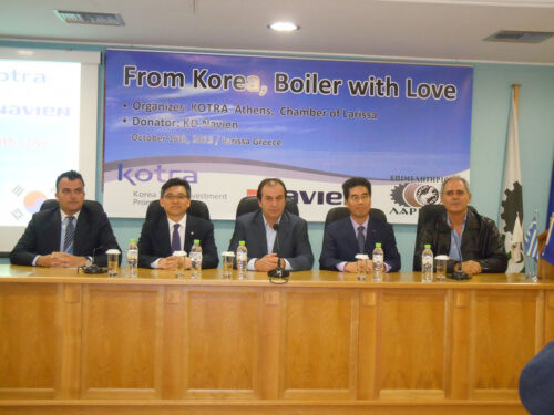 From korea boiler with love