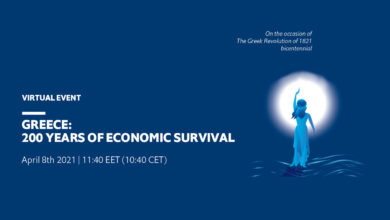 GREECE: 200 YEARS OF ECONOMIC SURVIVAL