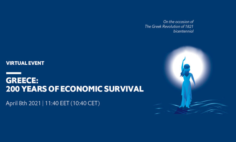 GREECE: 200 YEARS OF ECONOMIC SURVIVAL