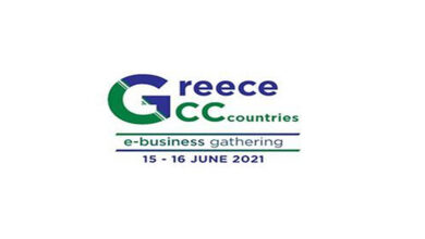 Greece GCC e-Business Gathering