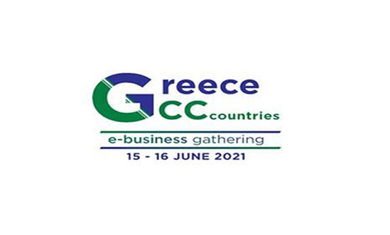 Greece GCC e-Business Gathering