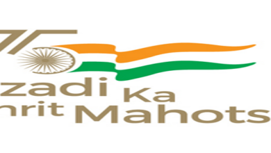 Logo-Azadi-Amrit-Mahotsav-2021