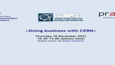 Logo-Doing-Business-With-Cern